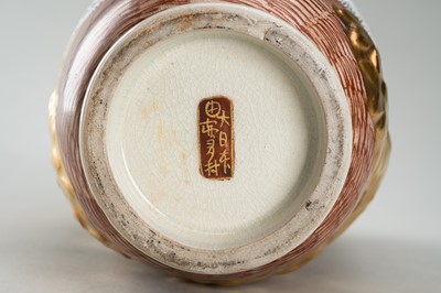 Lot 190 - A LOT WITH TWO SATSUMA CERAMIC VASES