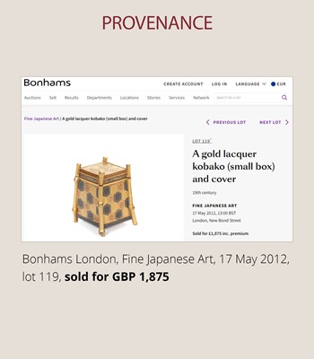 Lot 113 - A GOLD LACQUER KOBAKO AND COVER IN THE FORM OF AN OI