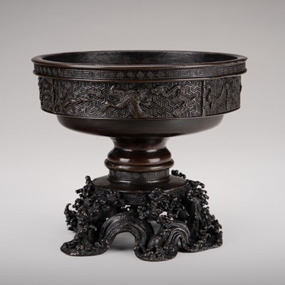 Lot 49 - A SIGNED BRONZE KORO (INCENSE BURNER)