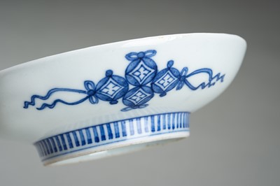 Lot 196 - A NABESHIMA PORCELAIN DISH WITH WAGTAILS