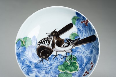 Lot 196 - A NABESHIMA PORCELAIN DISH WITH WAGTAILS