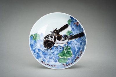 Lot 196 - A NABESHIMA PORCELAIN DISH WITH WAGTAILS
