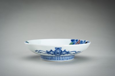 Lot 196 - A NABESHIMA PORCELAIN DISH WITH WAGTAILS