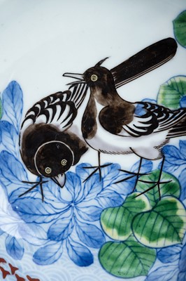 Lot 196 - A NABESHIMA PORCELAIN DISH WITH WAGTAILS