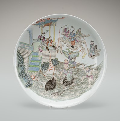 Lot 928 - A LARGE FAMILLE-ROSE ‘EIGHT IMMORTALS’ DISH, GUANGXU PERIOD