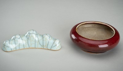 Lot 922 - TWO PORCELAIN SCHOLAR’S ITEMS: A BRUSH REST AND A BRUSH WASHER, QING