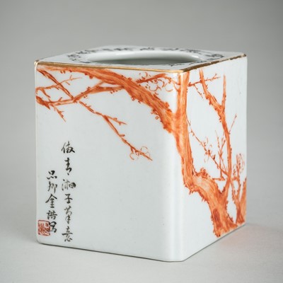 Lot 965 - A SQUARE-SHAPED PORCELAIN WATER POT WITH PRUNUS AND CALLIGRAPHY, REPUBLIC PERIOD