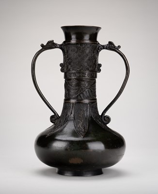 Lot 699 - A TWO-HANDLED BRONZE VASE, MING DYNASTY