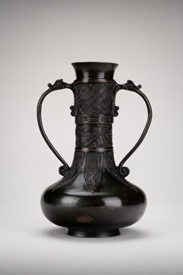 A TWO-HANDLED BRONZE VASE, MING DYNASTY