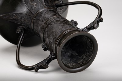 A TWO-HANDLED BRONZE VASE, MING DYNASTY