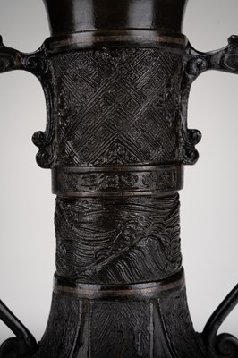 A TWO-HANDLED BRONZE VASE, MING DYNASTY