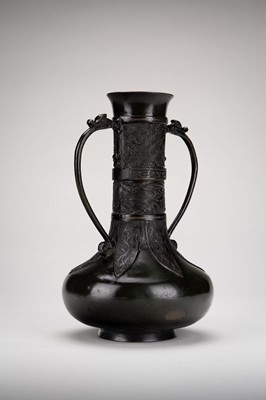 A TWO-HANDLED BRONZE VASE, MING DYNASTY