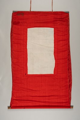 Lot 683 - A TIBETAN THANGKA OF AN ARHAT, 1900s