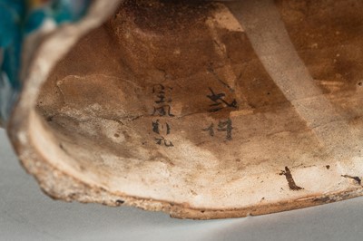 A FINE A FAHUA-GLAZED BISCUIT FIGURE OF SHOULAO, MING DYNASTY