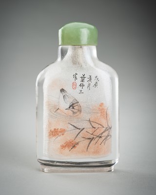 Lot 850 - ATTRIBUTED YE ZHONGSAN: AN INSIDE-PAINTED GLASS SNUFF BOTTLE