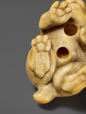 Lot 83 - YOSHIMASA: A SUBERB KYOTO SCHOOL MARINE IVORY NETSUKE OF A RABBIT