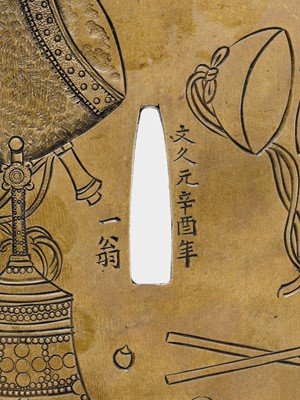 Lot 103 - ICHIO: A LARGE BAKUMATSU SENTOKU TSUBA DEPICTING THE RAKAN HANDAKA SONJA, DATED 1861
