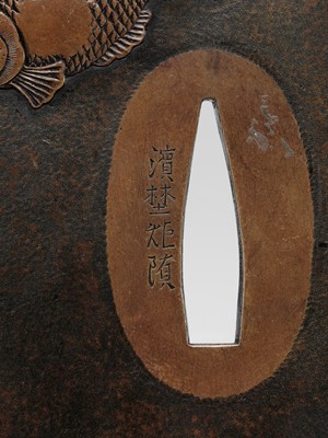 A SUPERB AND LARGE HAMANO SCHOOL SUAKA TSUBA WITH EMMA-O AND ONI