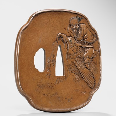 Lot 97 - KIKUOKA MITSUYUKI: A FINE KIKUOKA SCHOOL SUAKA TSUBA WITH KINKO SENNIN RIDING A GIANT CARP