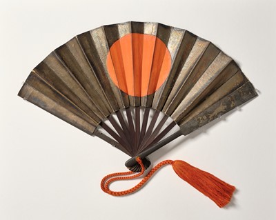 Lot 109 - AN IRON COMMAND FAN (TESSEN)