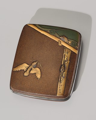 Lot 243 - A CHARMING LACQUER KOGO (INCENSE BOX) AND COVER WITH BIRDS BUILDING A NEST