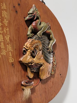 Lot 1555 - KANO TESSAI: A CIRCULAR HANGING TRAY OF A BUGAKU MASK OF RANRYO-O