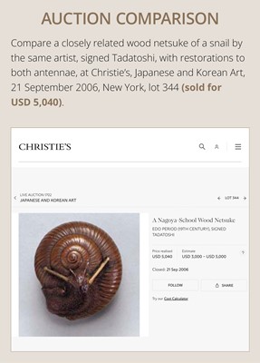 Lot 159 - TADATOSHI: A FINE NAGOYA SCHOOL WOOD NETSUKE OF A SNAIL