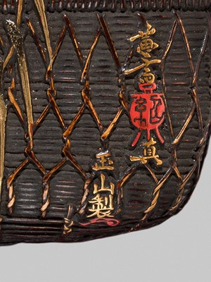 Lot 51 - GYOKUZAN: AN UNUSUAL SINGLE-CASE LACQUER INRO IN THE FORM OF A JAKAGO BASKET