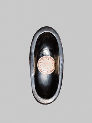 Lot 51 - GYOKUZAN: AN UNUSUAL SINGLE-CASE LACQUER INRO IN THE FORM OF A JAKAGO BASKET