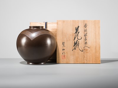 Lot 71 - TAKANO RYOICHI: A FINE INLAID BRONZE FLOWER VASE