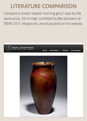 Lot 74 - SUGAI SHOZO: A BRONZE ‘MORNING GLORY’ FLOWER VASE