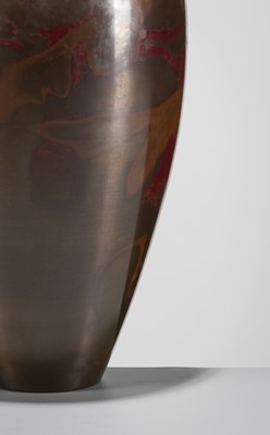 Lot 74 - SUGAI SHOZO: A BRONZE ‘MORNING GLORY’ FLOWER VASE