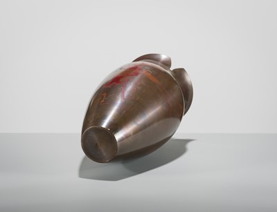 Lot 74 - SUGAI SHOZO: A BRONZE ‘MORNING GLORY’ FLOWER VASE