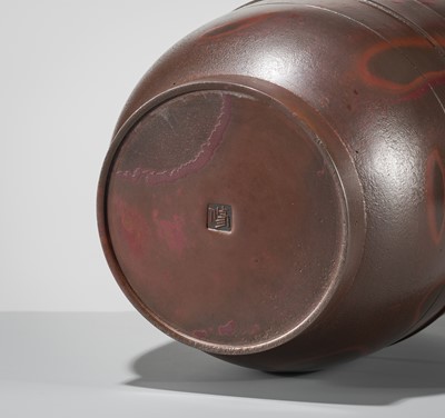 Lot 72 - HASUDA SHUGORO: A FINE MURASHI-DO BRONZE ‘SPINNING TOP’ FLOWER VASE