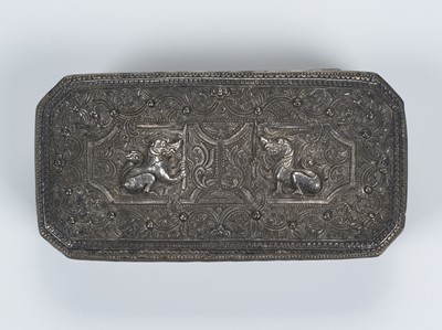 Lot 1933 - A BURMESE LIDDED SILVER BOX, 19TH CENTURY