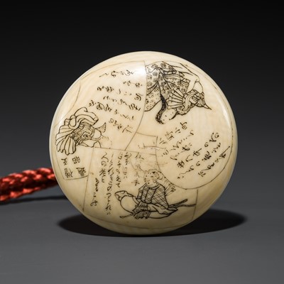 Lot 492 - ICHIMUKEN NANKA: AN IVORY MANJU NETSUKE OF THE ROKKASEN