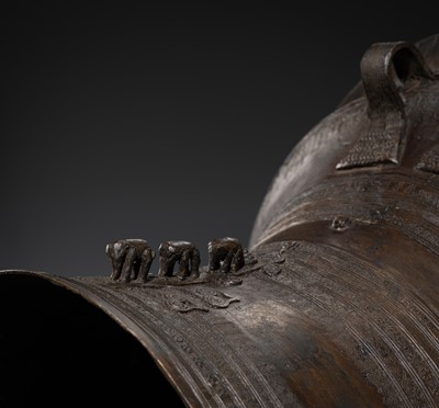 Lot 661 - A BRONZE RAIN DRUM, KAREN PEOPLE, REGION OF MYANMAR AND THAILAND, 19TH CENTURY OR EARLIER