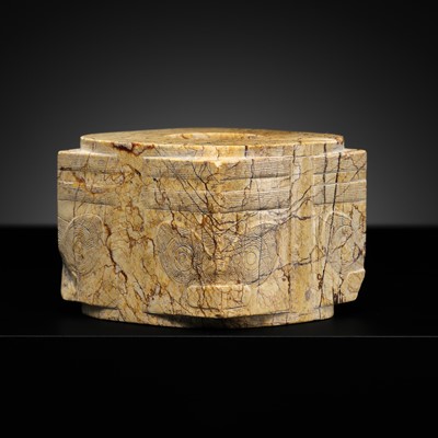 Lot 133 - A RARE JADE CONG, LATE LIANGZHU CULTURE