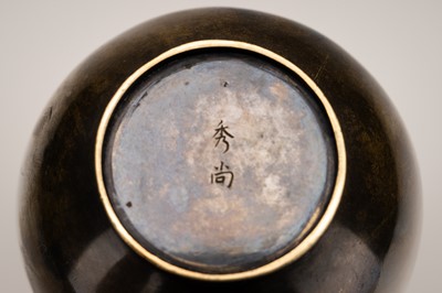 Lot 53 - HIDENAO: AN INLAID BRONZE VASE WITH A FALCON