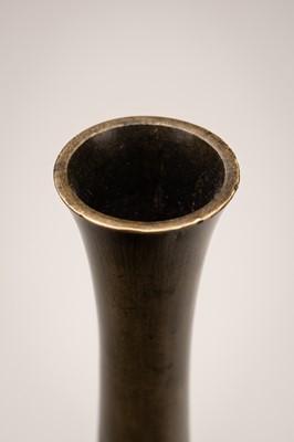 Lot 53 - HIDENAO: AN INLAID BRONZE VASE WITH A FALCON
