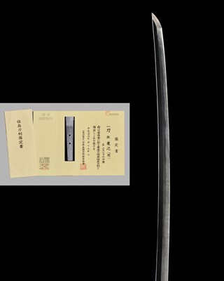 Lot 119 - KANETSUJI: A MINO SCHOOL KATANA IN SHIRASAYA WITH NBTHK HOZON TOKEN CERTIFICATE