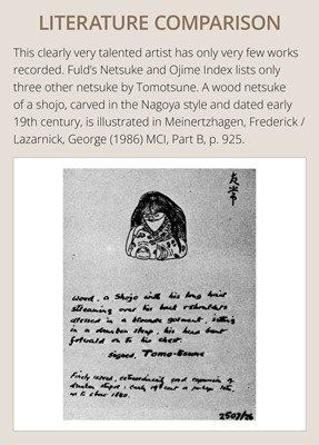 TOMOTSUNE: A SUPERB NAGOYA SCHOOL WOOD NETSUKE OF A HEN WITH TWO CHICKS