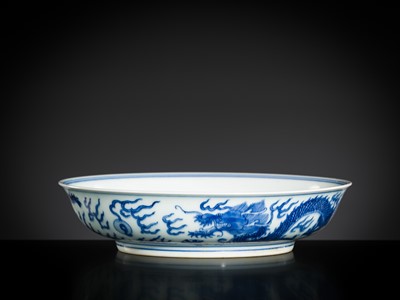 Lot 549 - AN IMPERIAL BLUE AND WHITE ‘DRAGON’ DISH, JIAQING MARK AND PERIOD