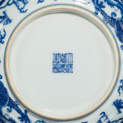 Lot 549 - AN IMPERIAL BLUE AND WHITE ‘DRAGON’ DISH, JIAQING MARK AND PERIOD