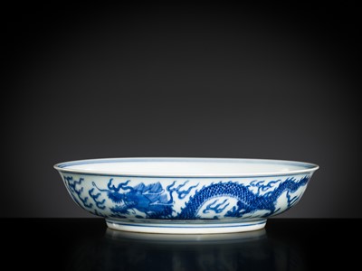 Lot 549 - AN IMPERIAL BLUE AND WHITE ‘DRAGON’ DISH, JIAQING MARK AND PERIOD