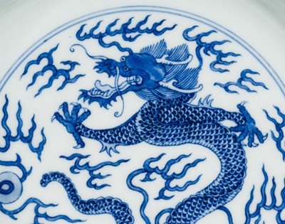Lot 549 - AN IMPERIAL BLUE AND WHITE ‘DRAGON’ DISH, JIAQING MARK AND PERIOD