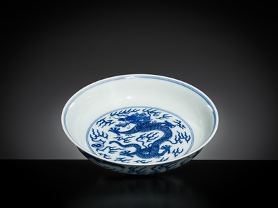 Lot 549 - AN IMPERIAL BLUE AND WHITE ‘DRAGON’ DISH, JIAQING MARK AND PERIOD