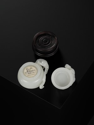 Lot 430 - A WHITE JADE ‘CHILONG’ OPENWORK WATER POT AND COVER, QING DYNASTY