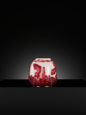 Lot 395 - A CARVED RED OVERLAY ‘LISHUI’ GLASS WATER POT, CHINA, 1780-1840