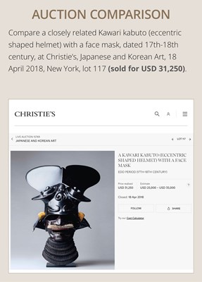 Lot 98 - AN IRON KAWARI KABUTO (ECCENTRIC-SHAPED HELMET) WITH AN IRON MENPO